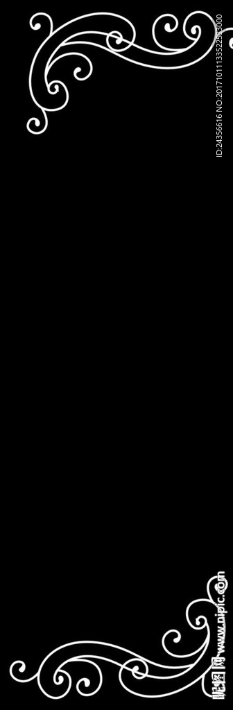 门图