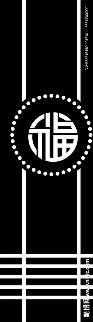 门图