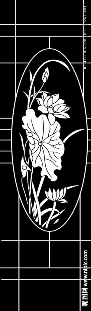 荷花