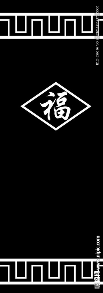 门图