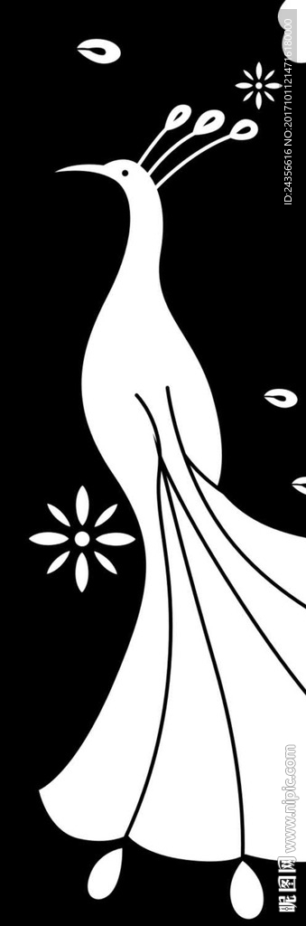 孔雀