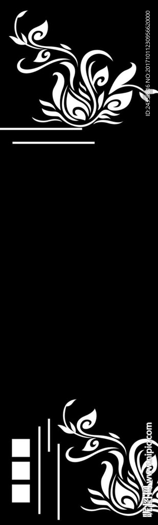 门图