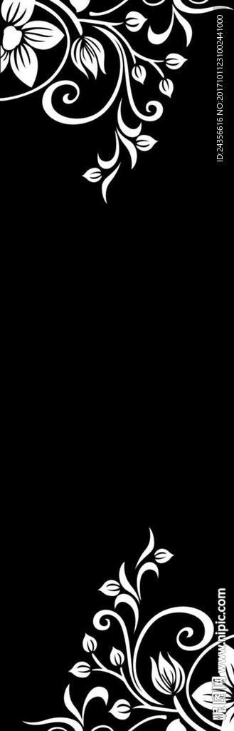 门图