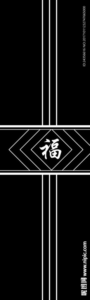门图