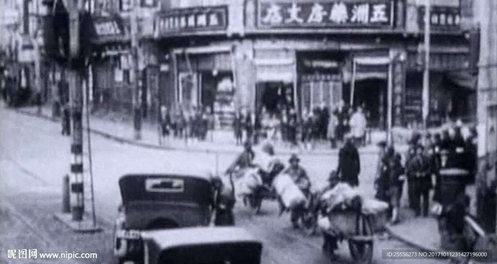 实拍清末民初老上海百态