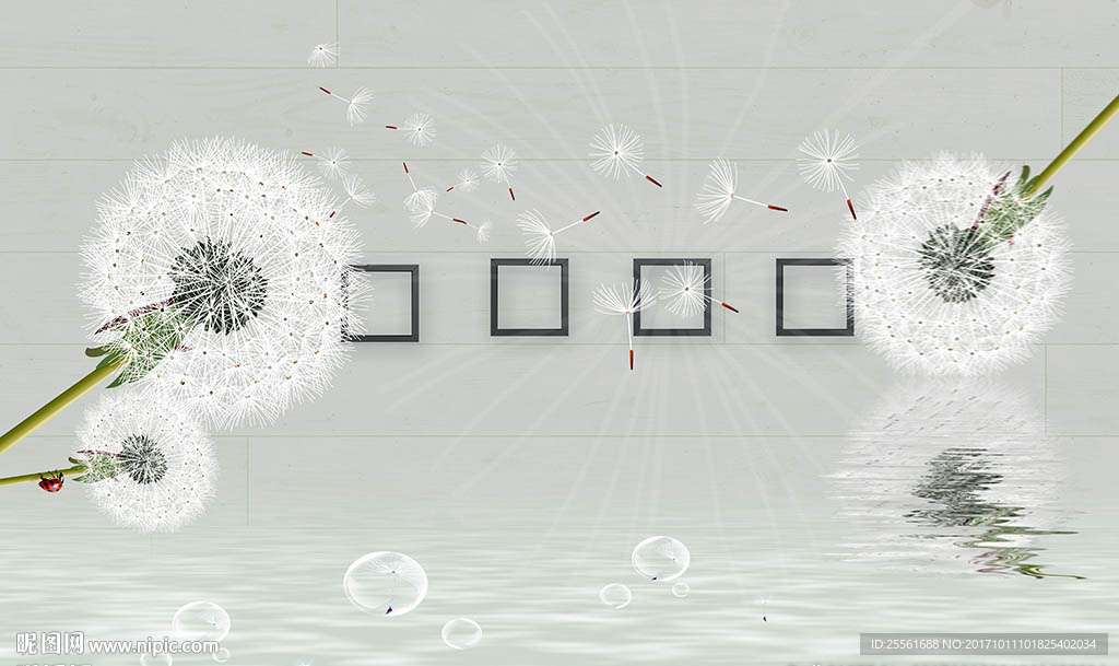 3D立体框时尚蒲公英电视背景墙