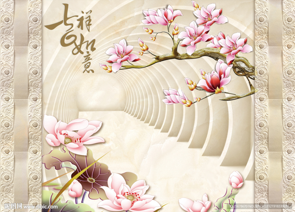 3D空间吉祥如意花开富贵背景墙