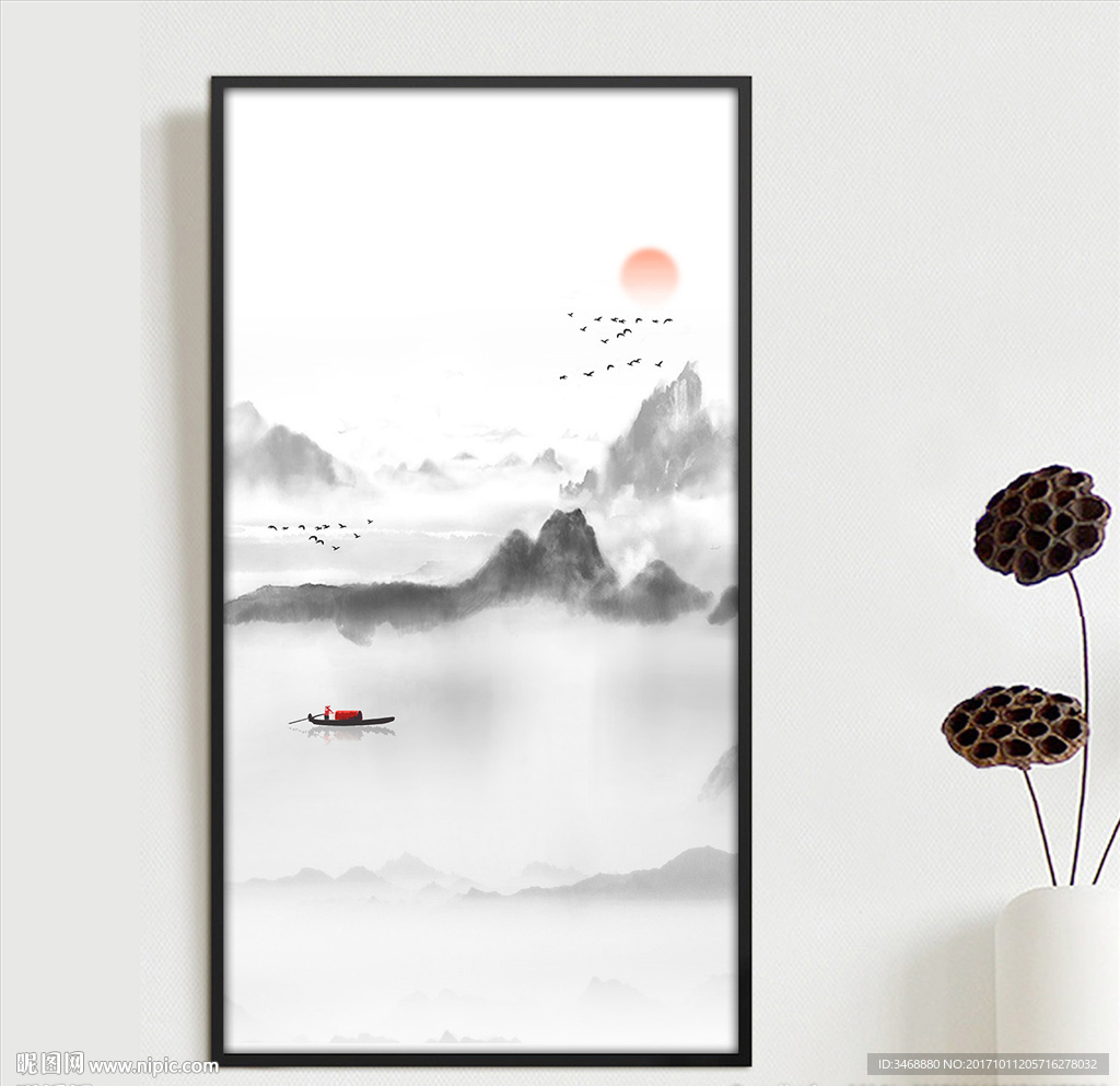 禅意水墨山水画