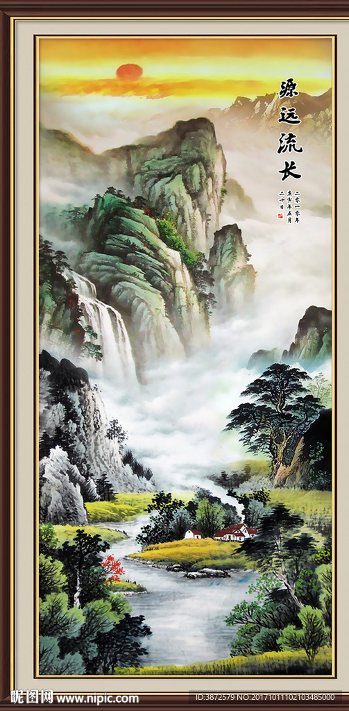 山水画