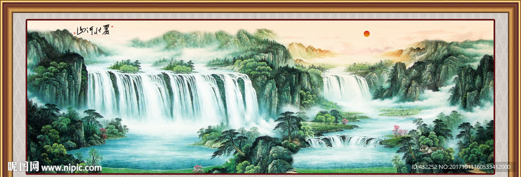 国画