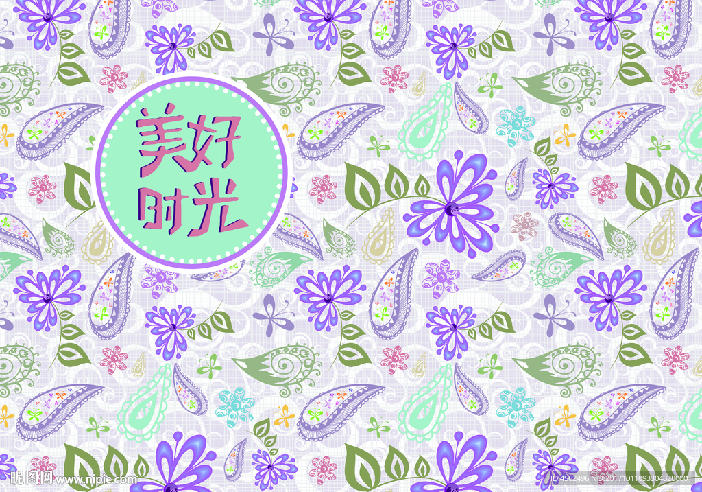 礼品盒设计