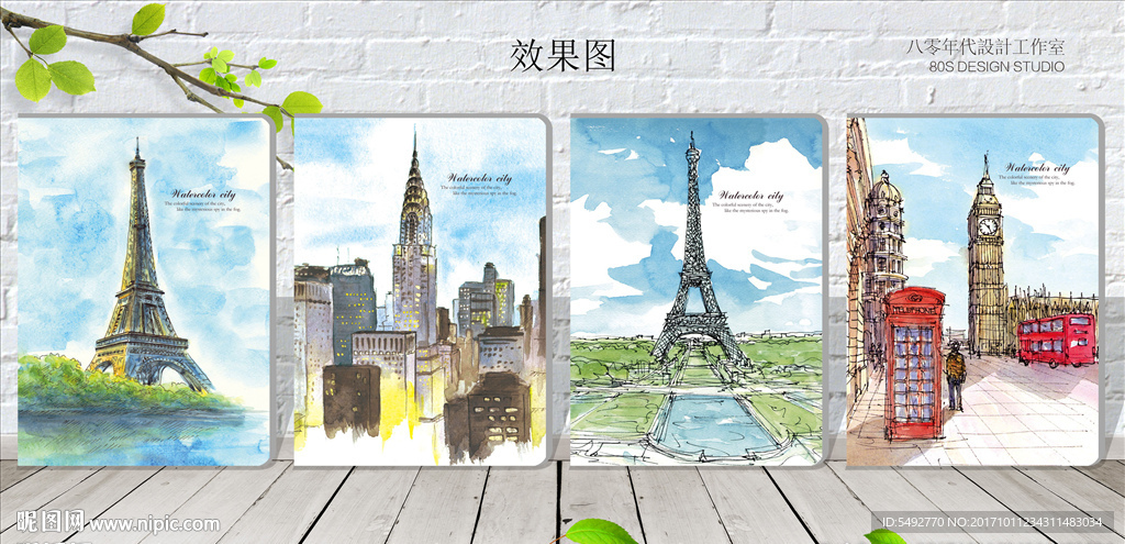 彩绘美景