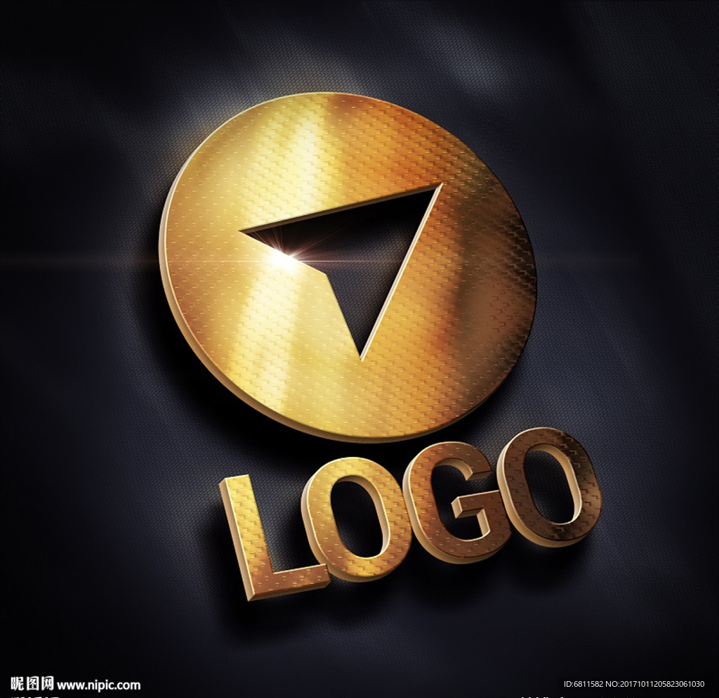 黄金立体标志LOGO模板样机