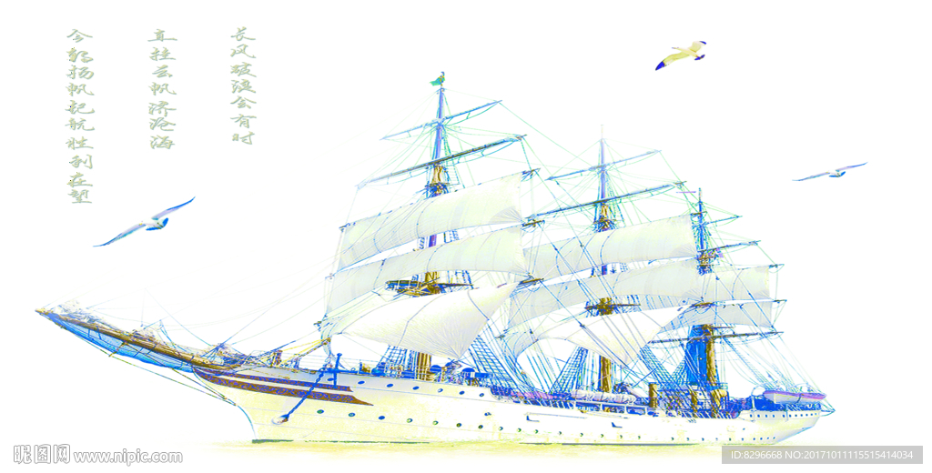 瓷砖花片图片