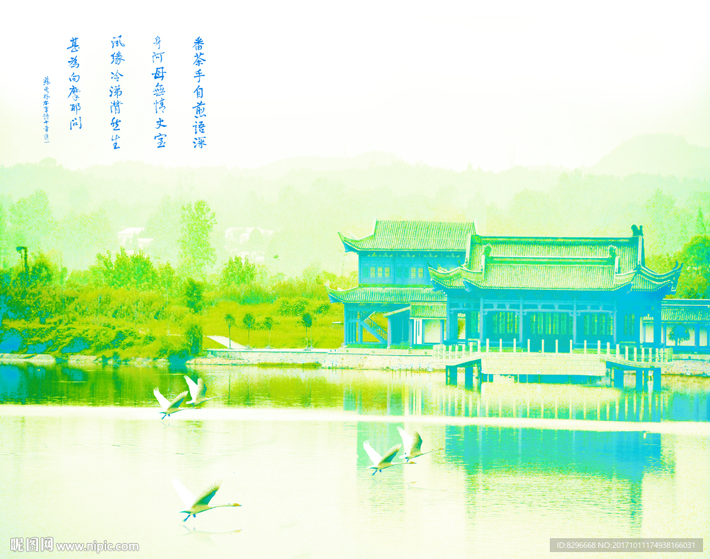 瓷砖花片图片