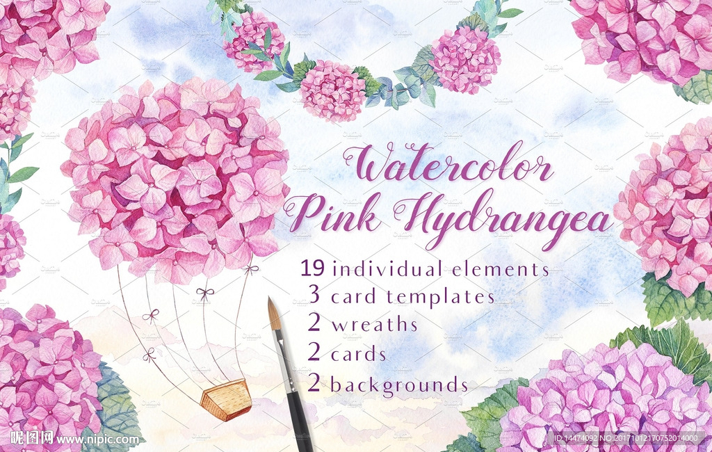 手绘水彩植物花朵