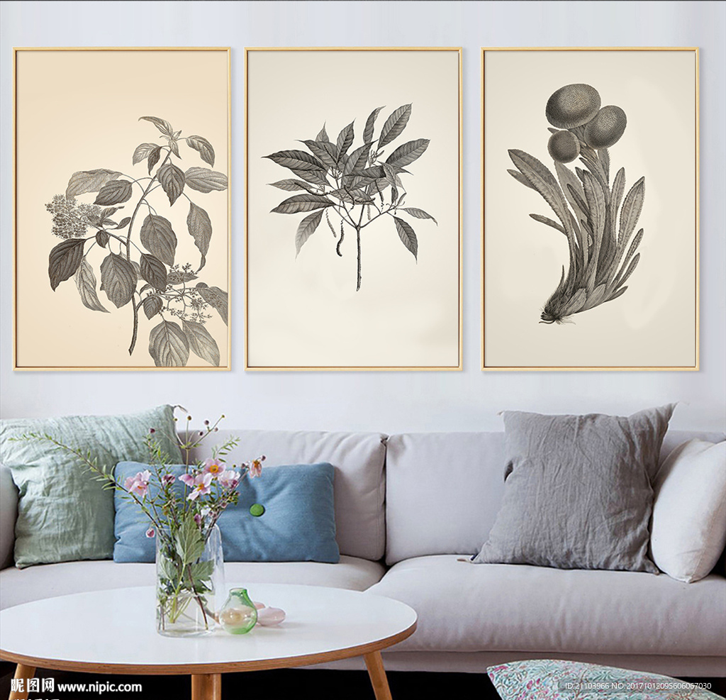 现代简约手绘植物叶子装饰画