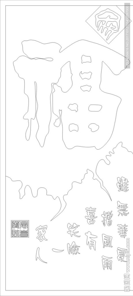 门图