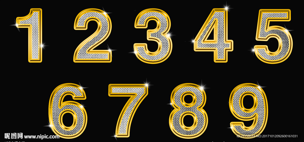 黄金钻石数字