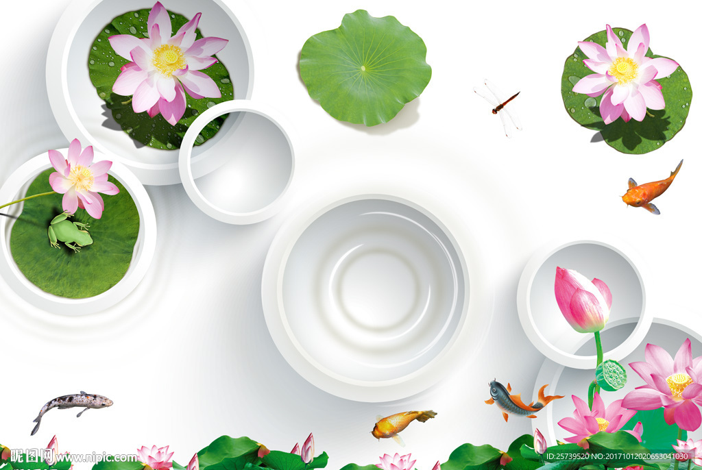中式荷花圆圈锦鲤图