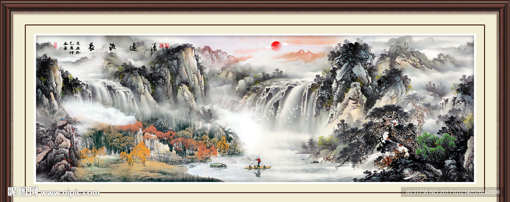 巨幅山水画