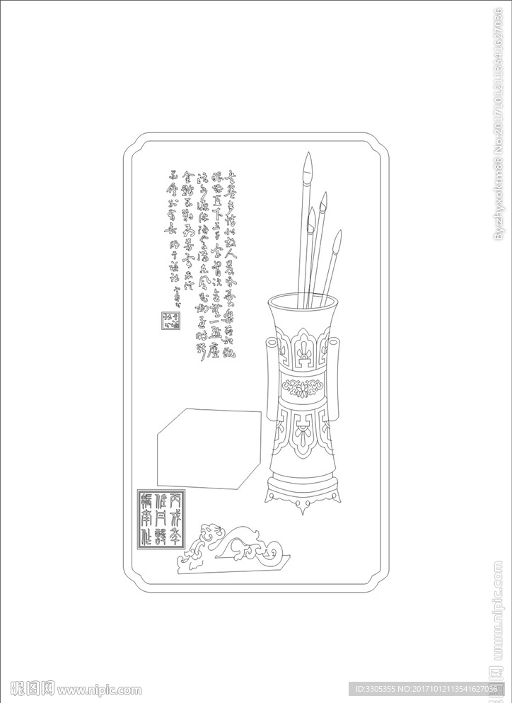 家具雕刻