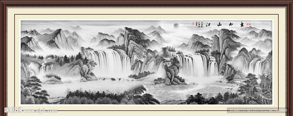 水墨画
