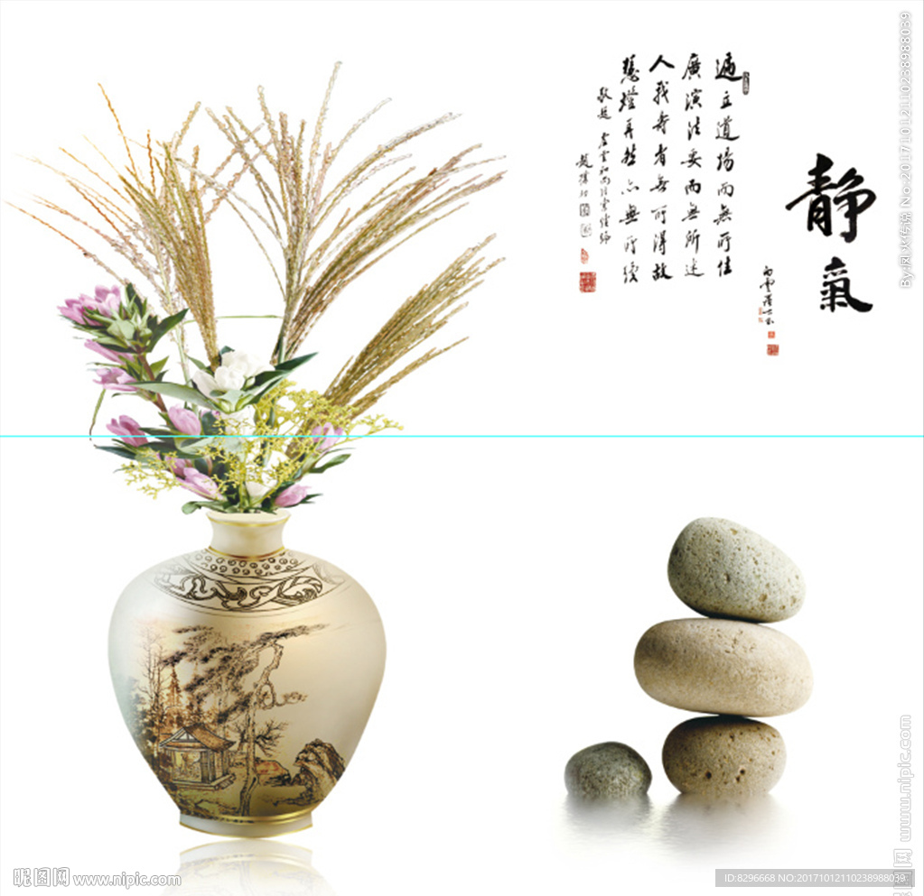 瓷砖花片图片