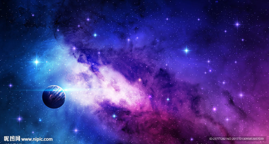 星空