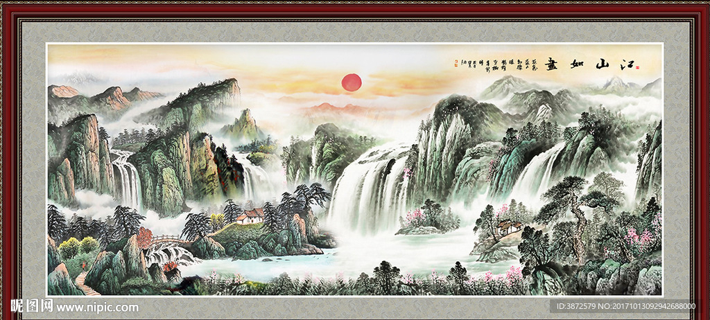 国画山水
