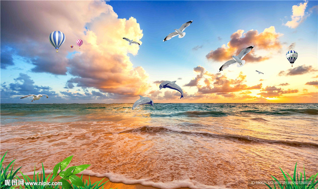 海洋背景墙
