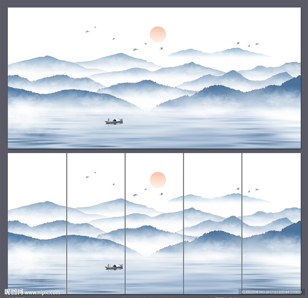 山水画