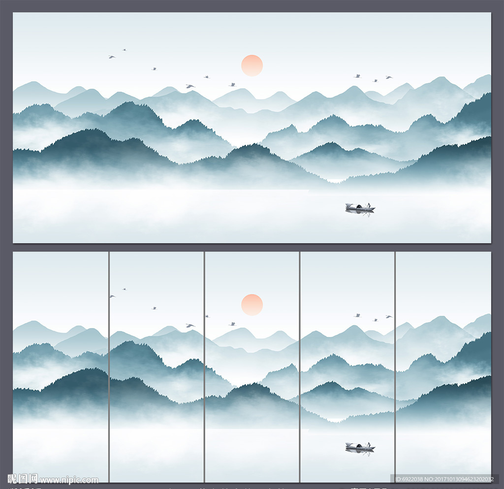 山水画