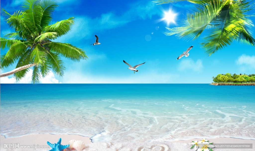 蓝天白云椰子树