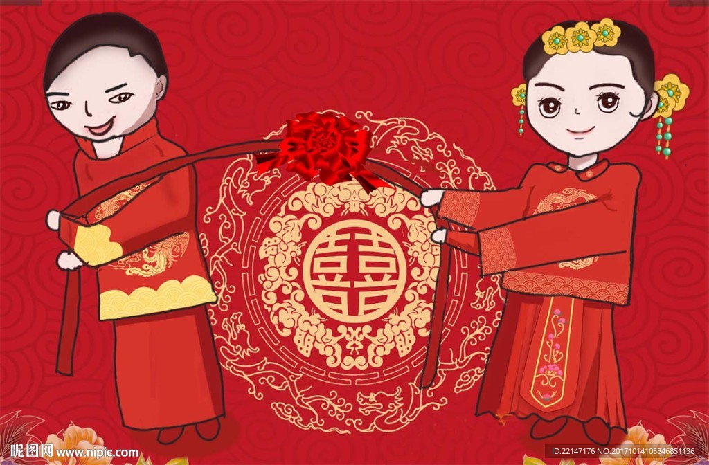 卡通夫妻