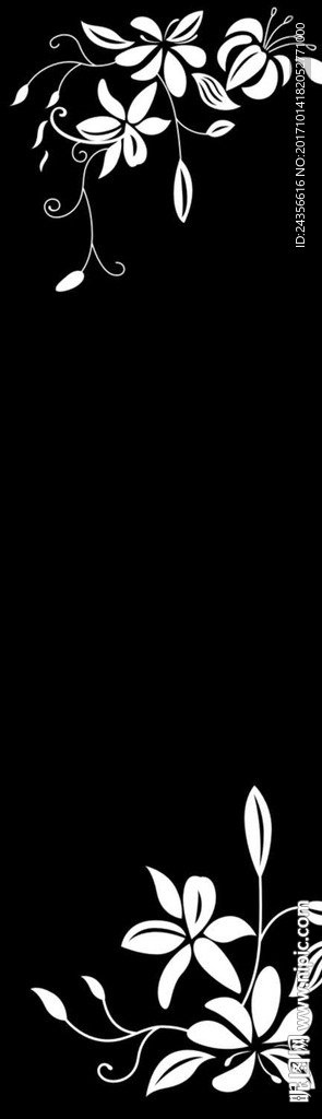 门图