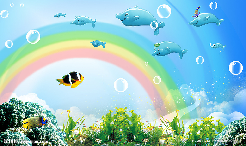 儿童卡通海底世界电视背景墙设计图__psd分层素材_psd分层素材_设计