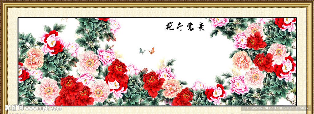 油画