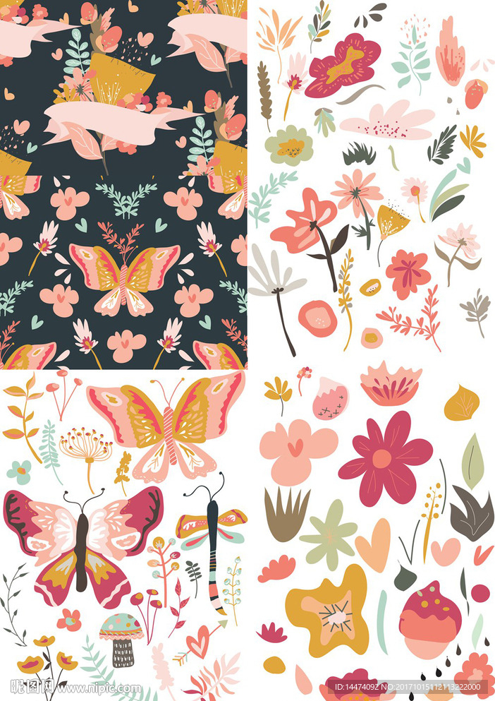 手绘水彩植物花朵