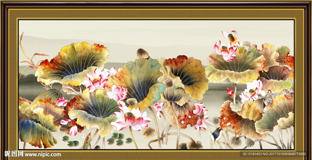 国画荷花