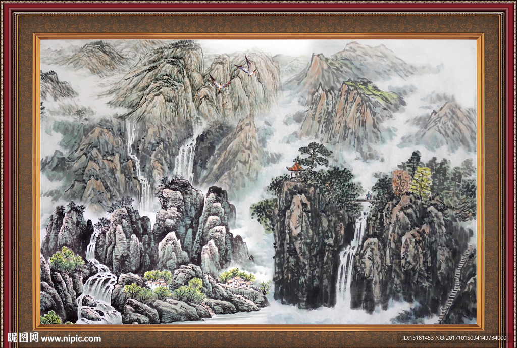 山水国画
