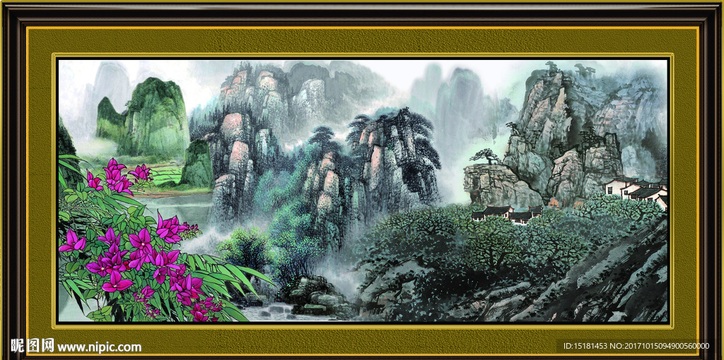 山水国画