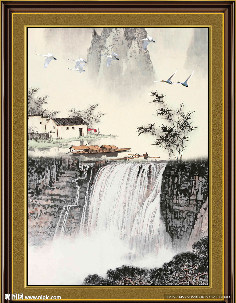 山水国画