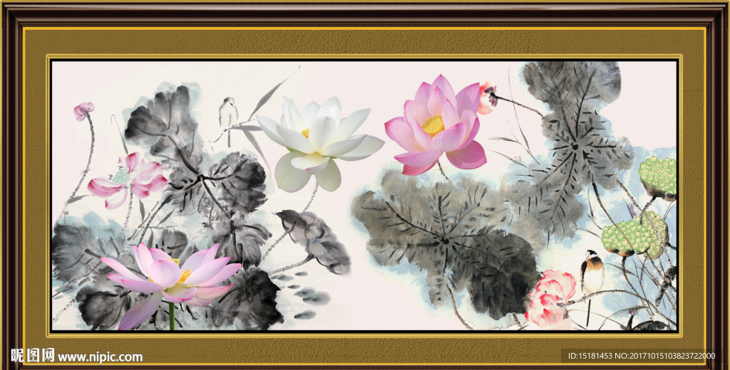 国画荷花