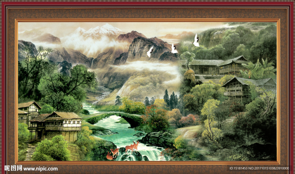山水国画