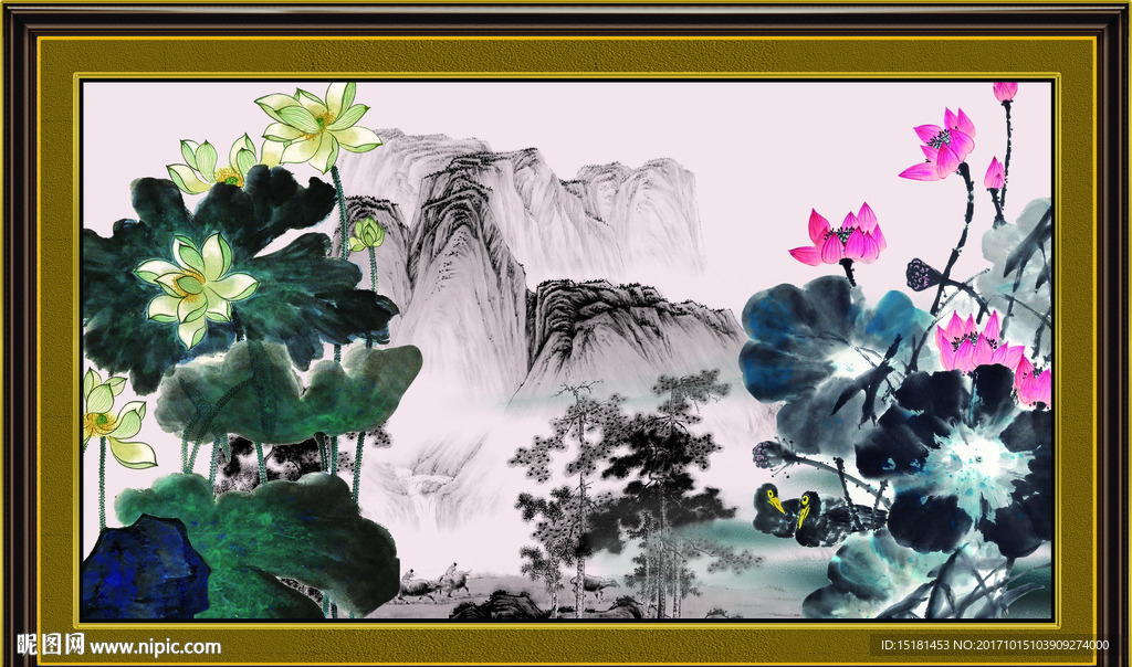国画荷花