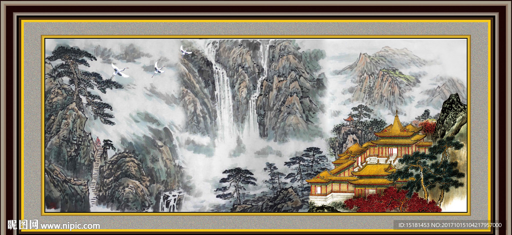 山水国画