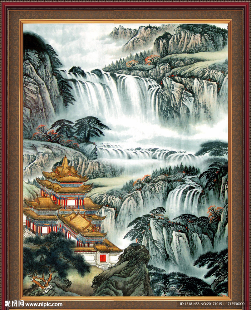 山水国画