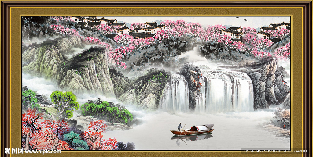山水国画