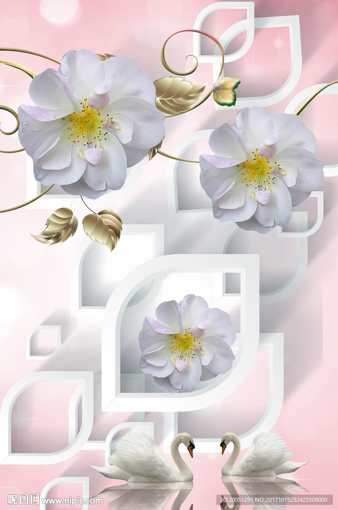 3d玄关